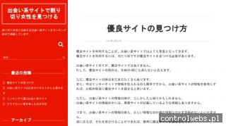 Biuro Podróży i-wczasy.com.