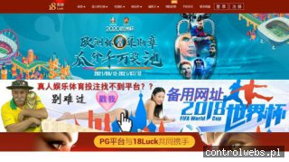 Kupony i rabaty promocyjne, zniżkowe, grupowe