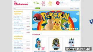 Zabawki dla dzieci - maskotki, kolejki, lalki, gry i puzzle