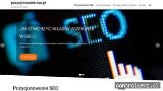 Pozycjonowanie