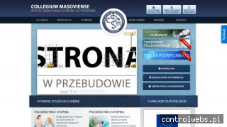 Szkoła Ratownictwa