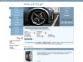 Screenshot strony www.costu.pl