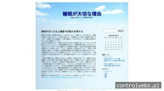 KRYSTYNA pokoje do wynajęcia