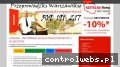 Screenshot strony przeprowadzki-warszawskie.pl