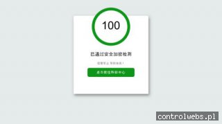 WOOD-POL balustrady drewniane