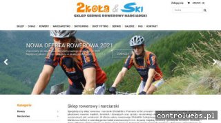 Kross Poznań