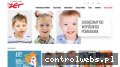Screenshot strony www.fundacjaradiazet.pl