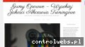 Screenshot strony sprawdzona-dieta.pl