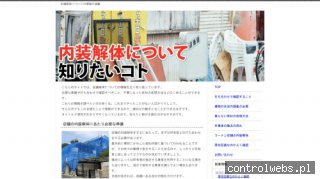 stoły do ping-ponga