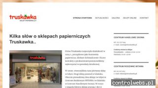 produkty szkolne