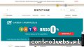 Screenshot strony www.rocktone.pl