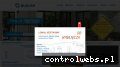 Screenshot strony www.budvar.lodz.pl