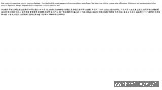 Przedszkole Niepubliczne Wesołe Nutki