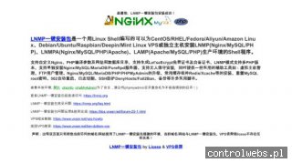 Fach - kurs operatora dźwigów nowy targ