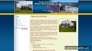 Dom Gościnny w Rewalu