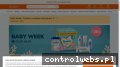 Screenshot strony gemini.pl