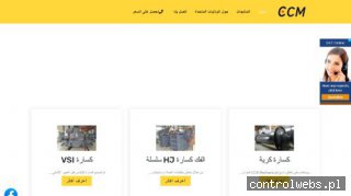 GEOMAP Geodezja wrocław