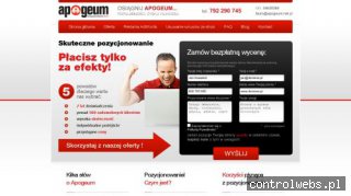 Pozycjonowanie