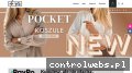 Screenshot strony e-vivien.pl